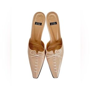 Sold - Stuart Weitzman leather pointed-toe mules pumps